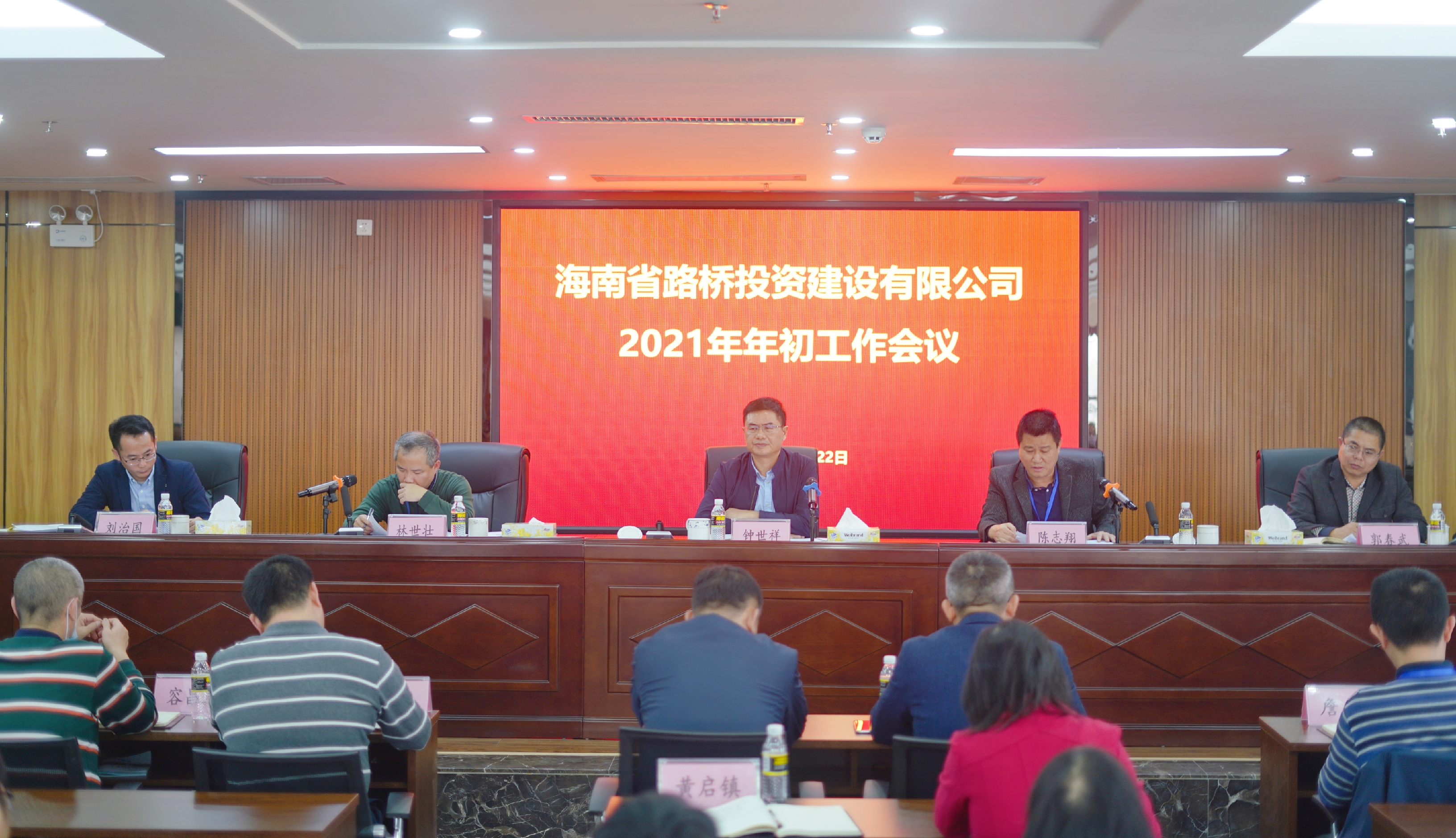 78m���Ź���(����)�й������޹�˾-BinG�ٿ�