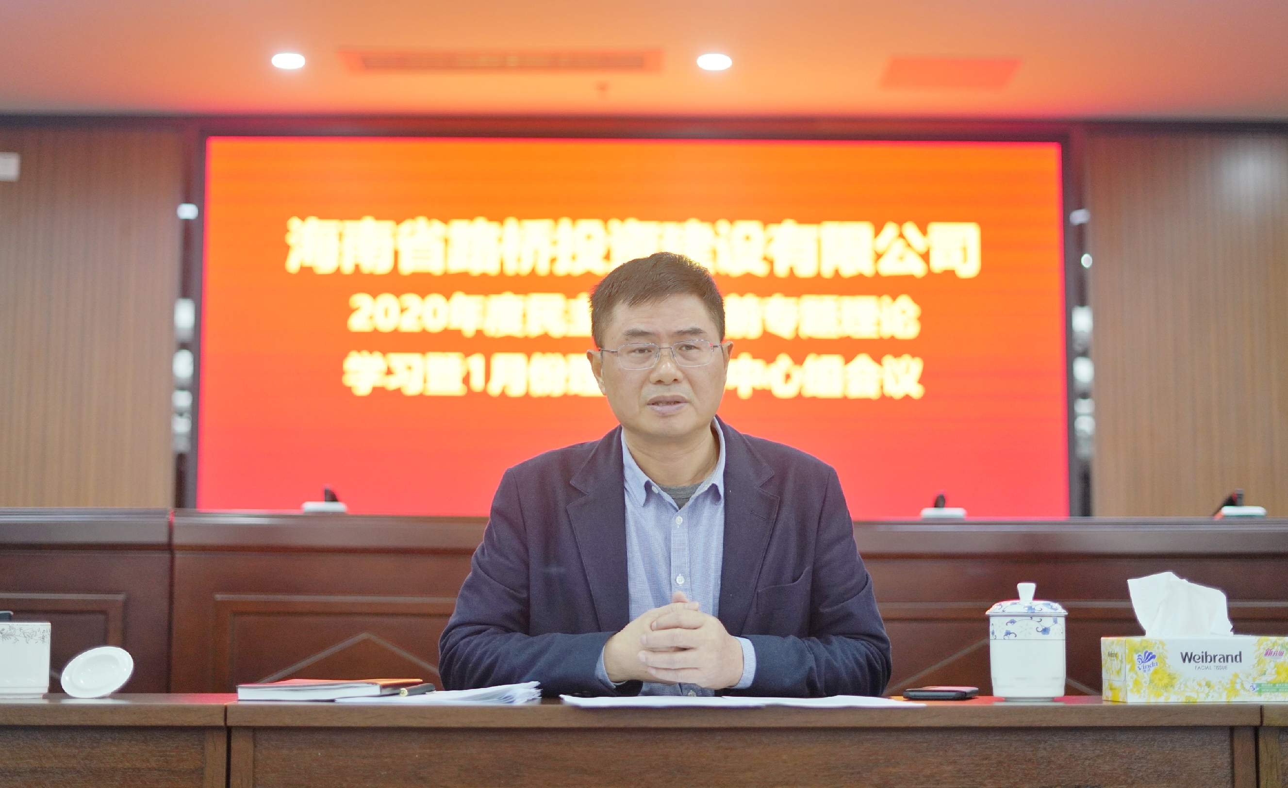 78mÍþ¾Å¹ú¼Ê(¼¯ÍÅ)ÖйúÇøÓÐÏÞ¹«Ë¾-BinG°Ù¿Æ