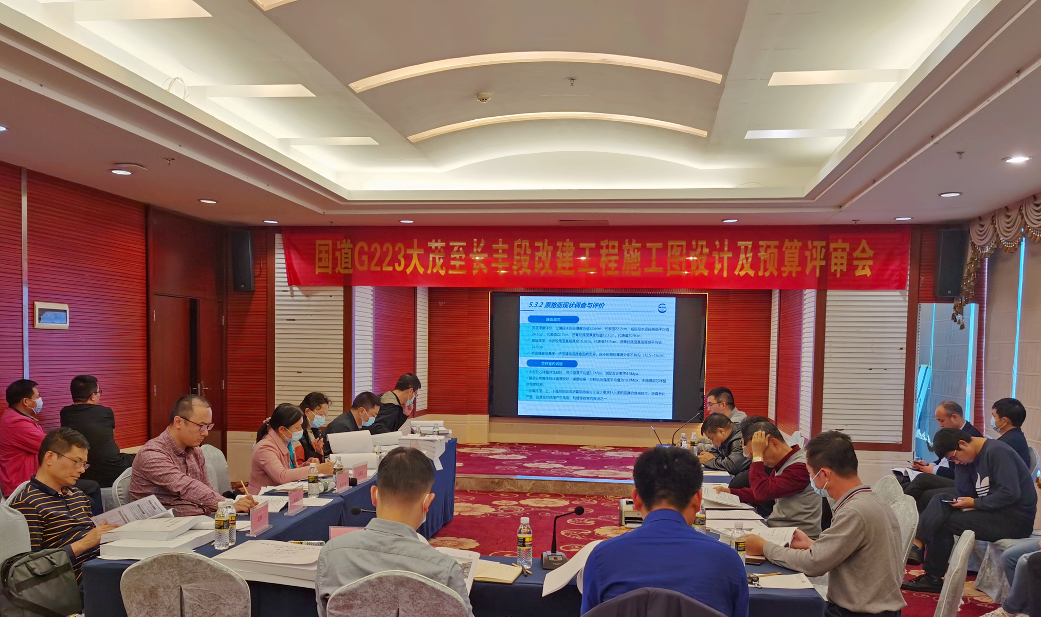 78m���Ź���(����)�й������޹�˾-BinG�ٿ�