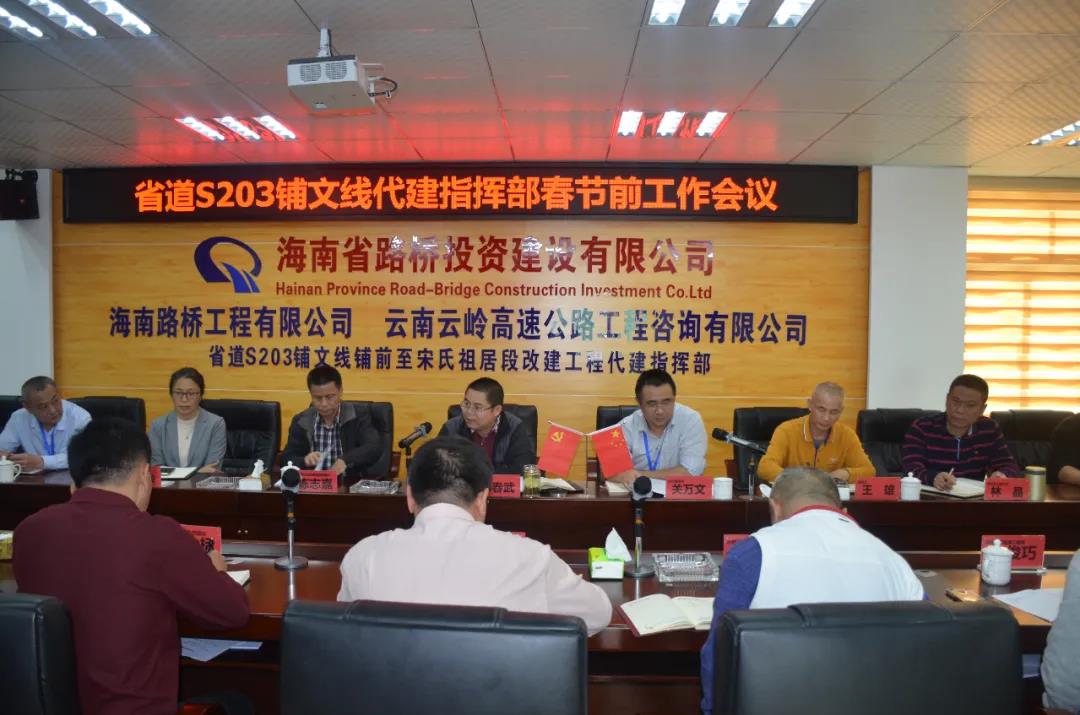 78m���Ź���(����)�й������޹�˾-BinG�ٿ�