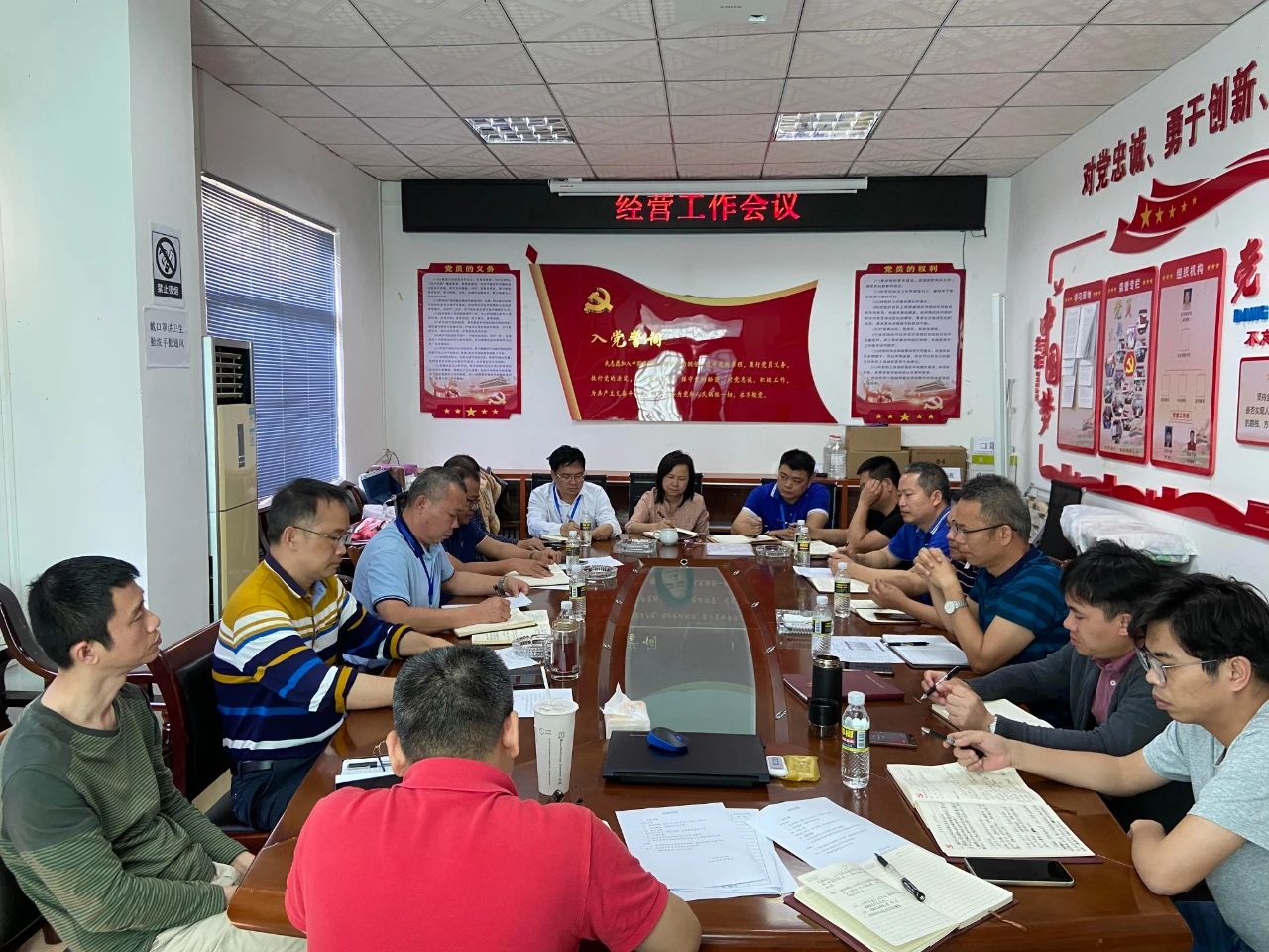 78m���Ź���(����)�й������޹�˾-BinG�ٿ�