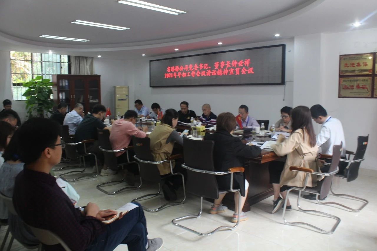 78m���Ź���(����)�й������޹�˾-BinG�ٿ�