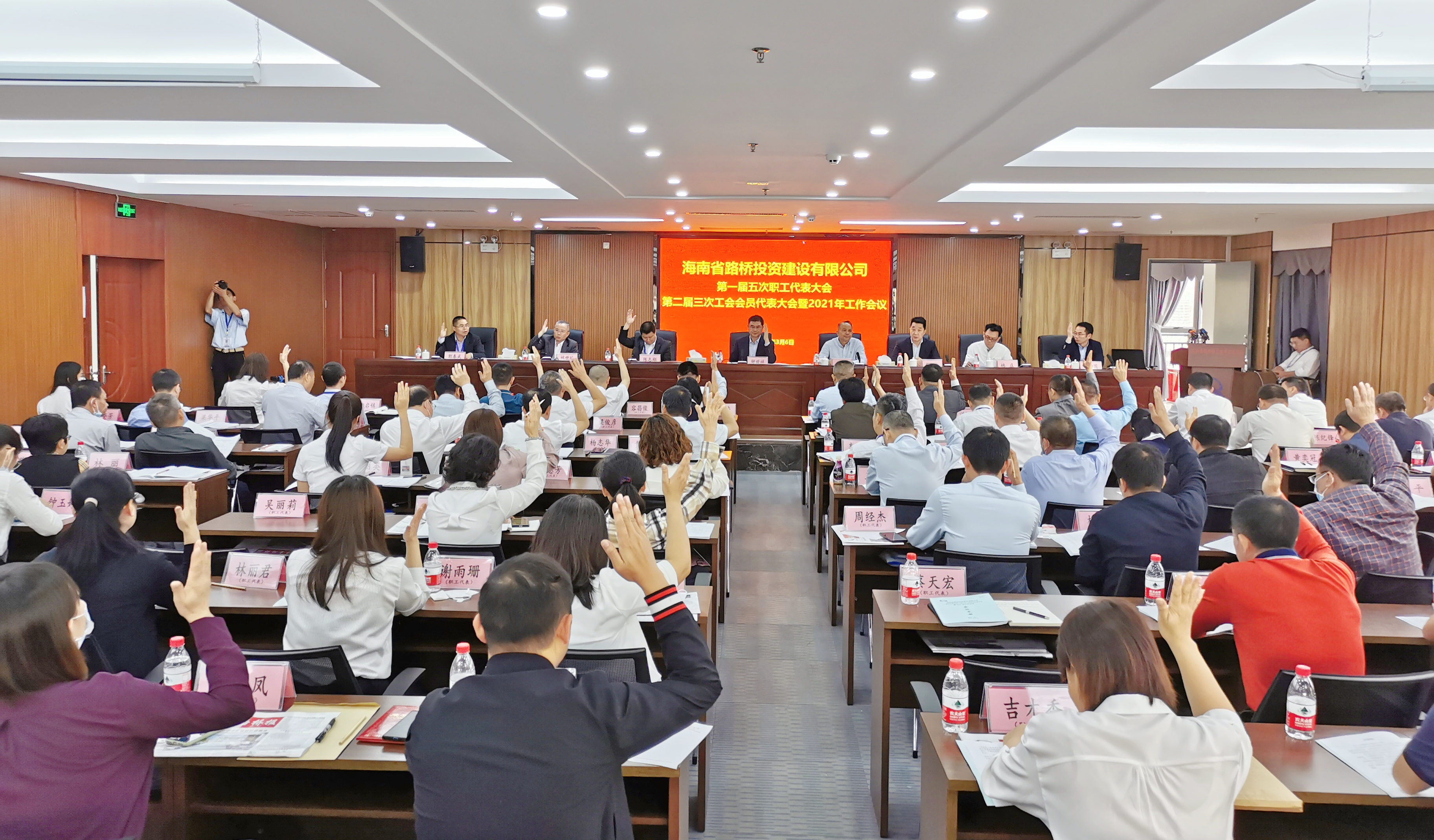 78m���Ź���(����)�й������޹�˾-BinG�ٿ�