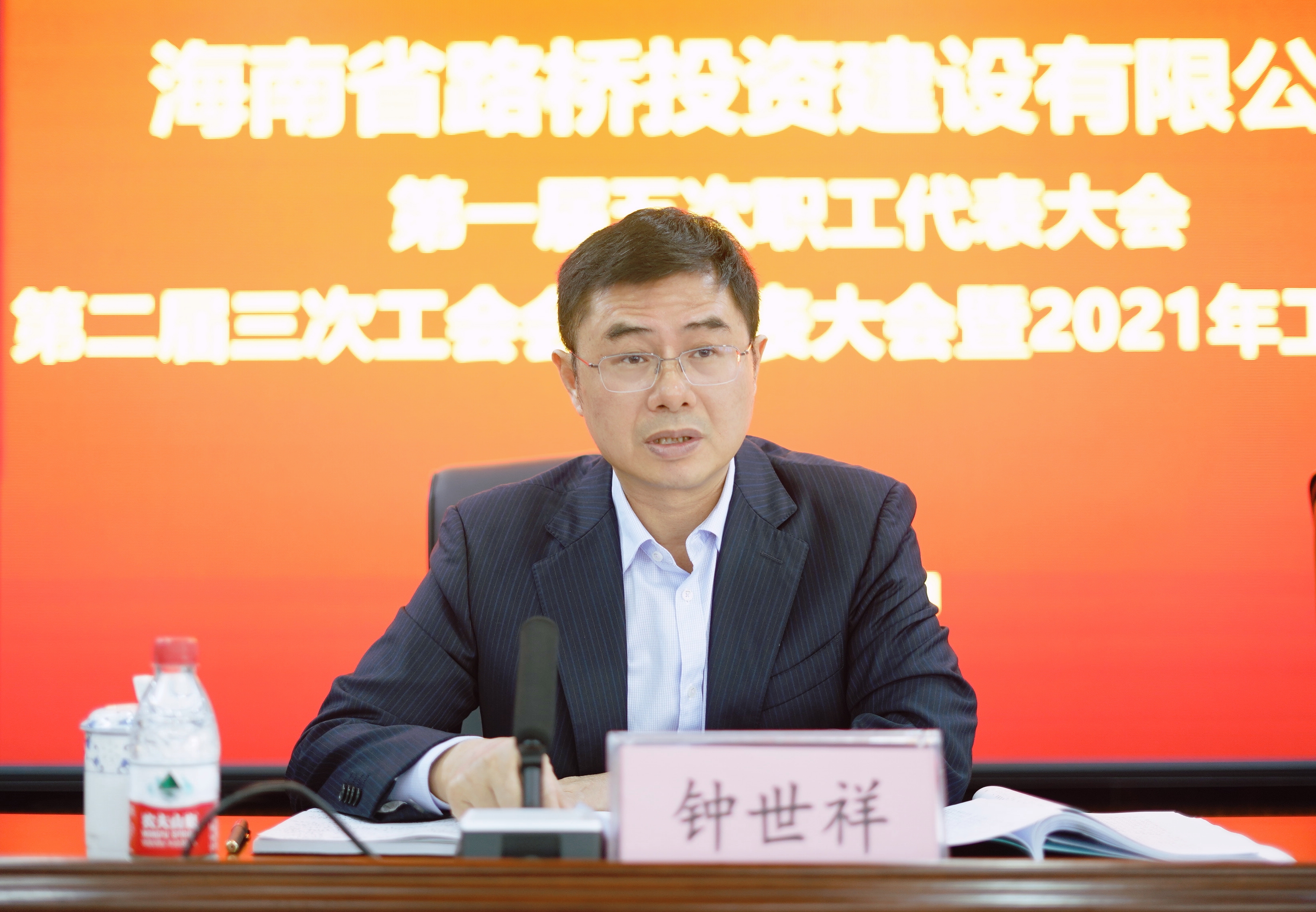 78m���Ź���(����)�й������޹�˾-BinG�ٿ�