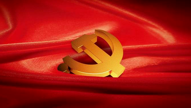 78mÍþ¾Å¹ú¼Ê(¼¯ÍÅ)ÖйúÇøÓÐÏÞ¹«Ë¾-BinG°Ù¿Æ