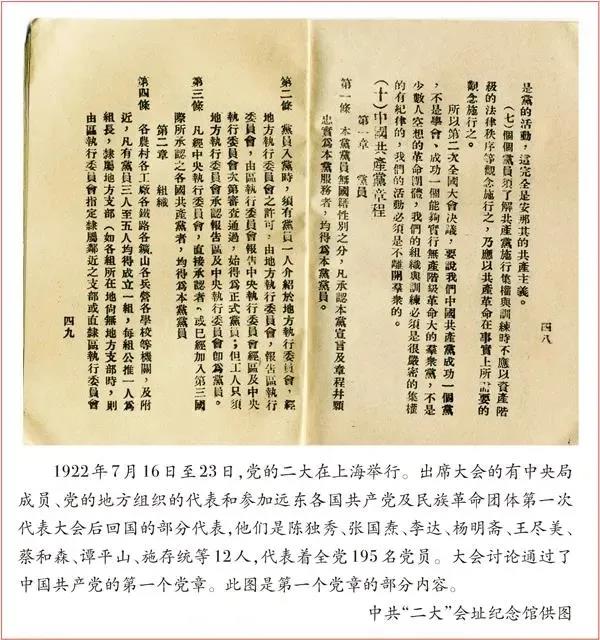 78mÍþ¾Å¹ú¼Ê(¼¯ÍÅ)ÖйúÇøÓÐÏÞ¹«Ë¾-BinG°Ù¿Æ