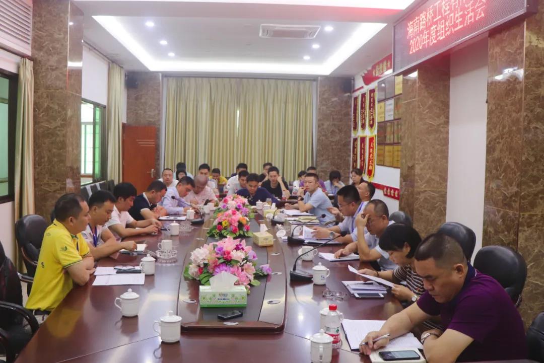 78m���Ź���(����)�й������޹�˾-BinG�ٿ�