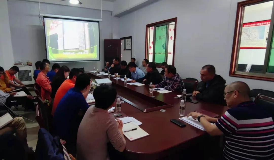 78mÍþ¾Å¹ú¼Ê(¼¯ÍÅ)ÖйúÇøÓÐÏÞ¹«Ë¾-BinG°Ù¿Æ