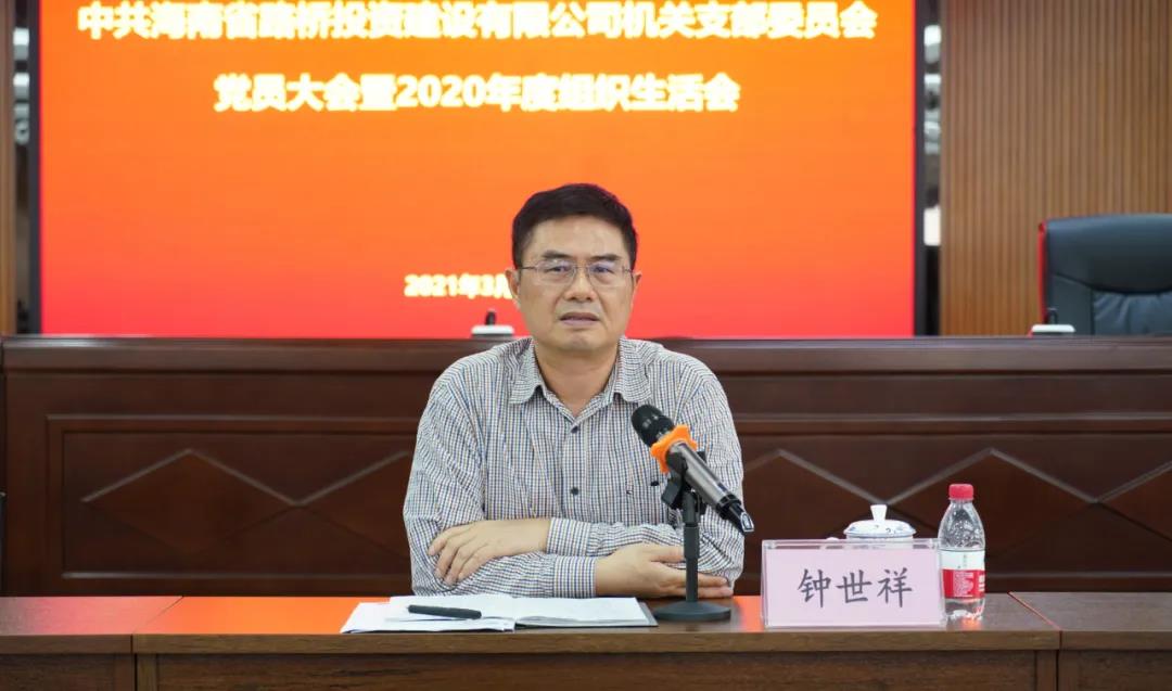 78m���Ź���(����)�й������޹�˾-BinG�ٿ�