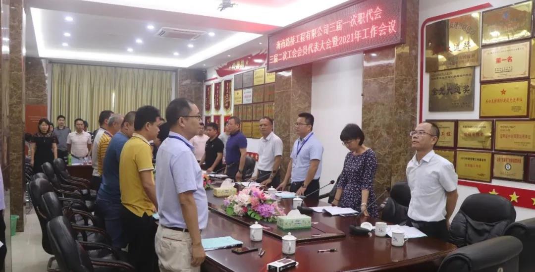 78m���Ź���(����)�й������޹�˾-BinG�ٿ�