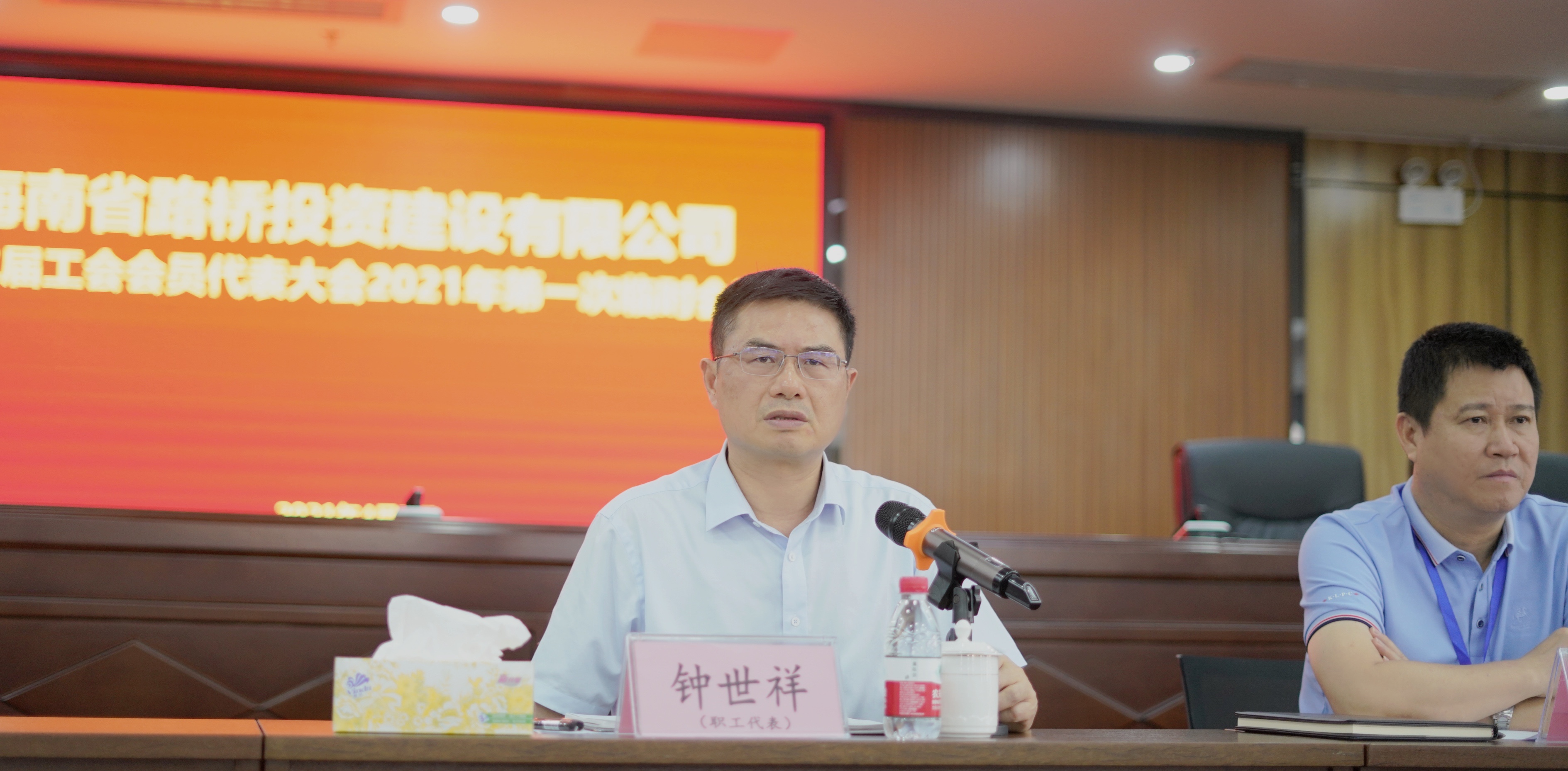 78mÍþ¾Å¹ú¼Ê(¼¯ÍÅ)ÖйúÇøÓÐÏÞ¹«Ë¾-BinG°Ù¿Æ