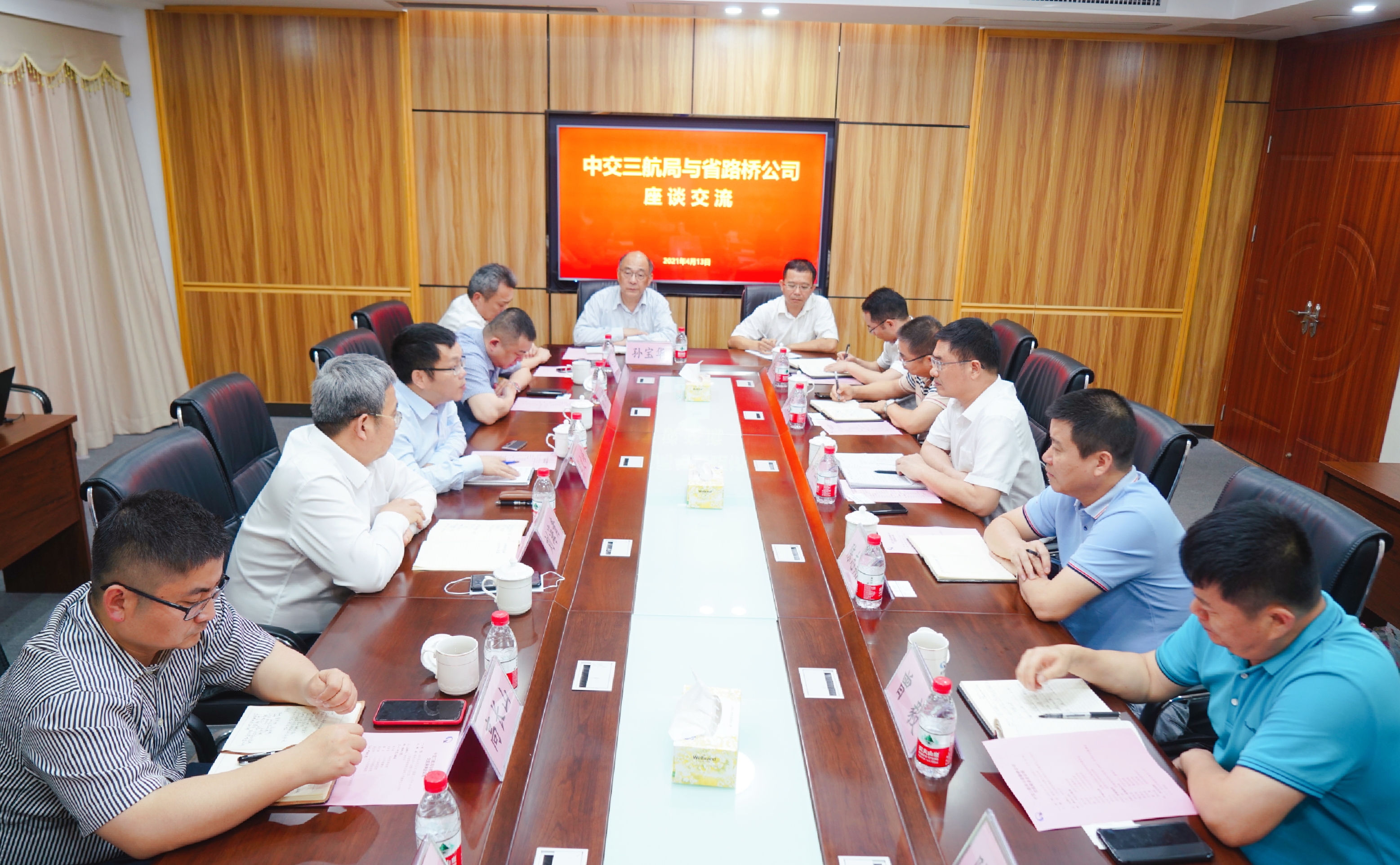 78m���Ź���(����)�й������޹�˾-BinG�ٿ�