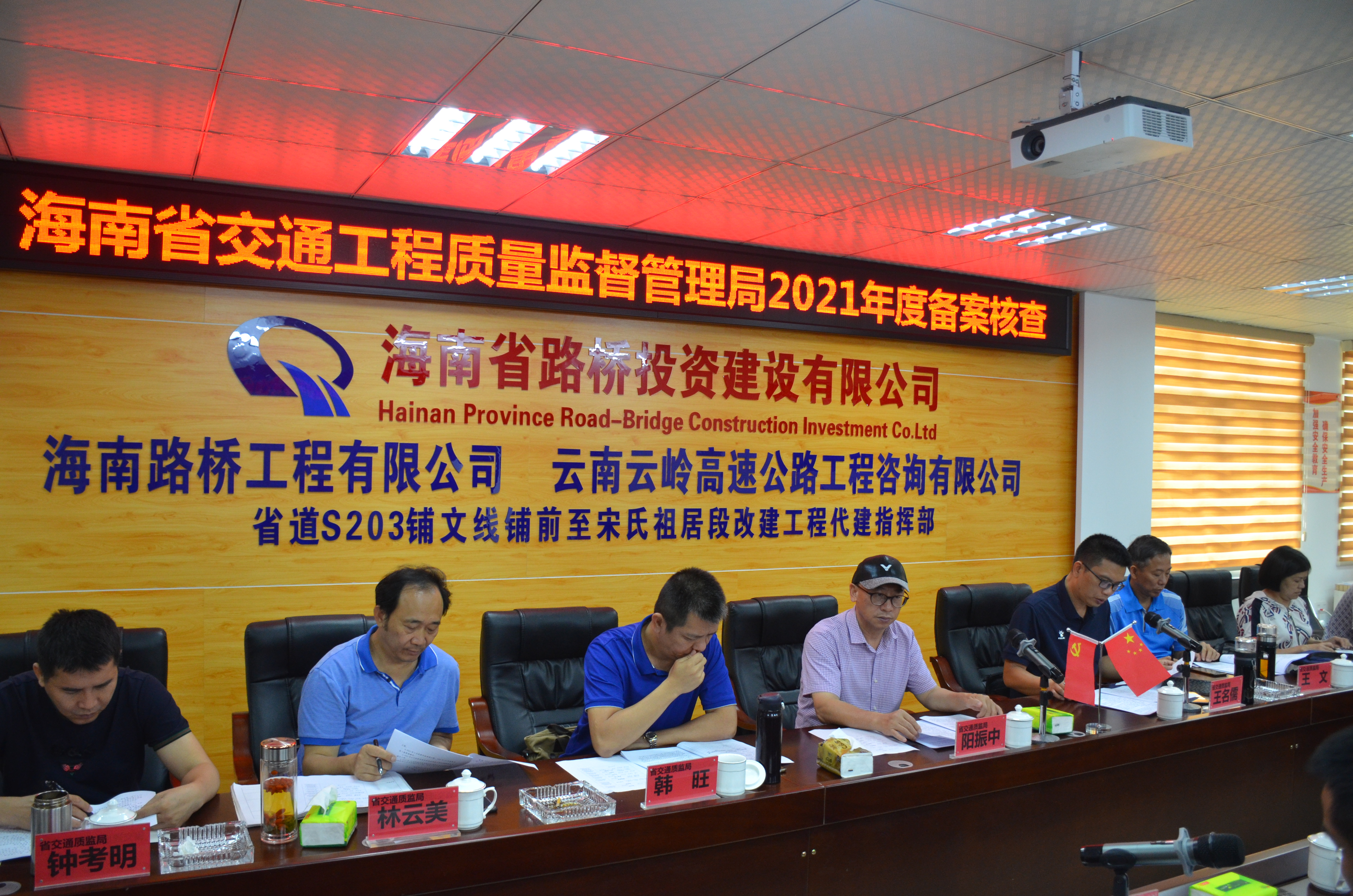 78m���Ź���(����)�й������޹�˾-BinG�ٿ�