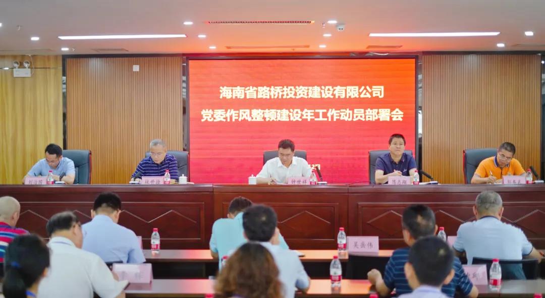 78mÍþ¾Å¹ú¼Ê(¼¯ÍÅ)ÖйúÇøÓÐÏÞ¹«Ë¾-BinG°Ù¿Æ