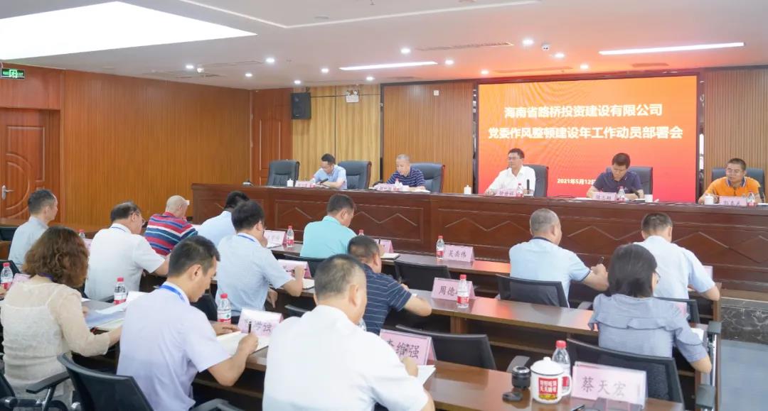 78mÍþ¾Å¹ú¼Ê(¼¯ÍÅ)ÖйúÇøÓÐÏÞ¹«Ë¾-BinG°Ù¿Æ