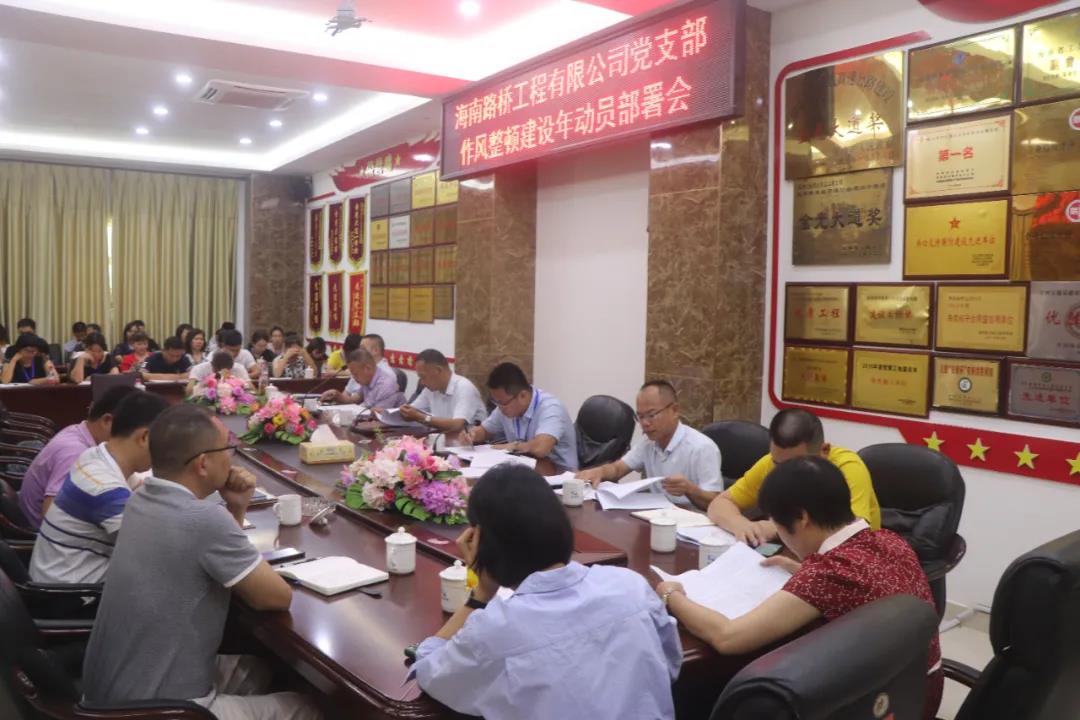 78m���Ź���(����)�й������޹�˾-BinG�ٿ�