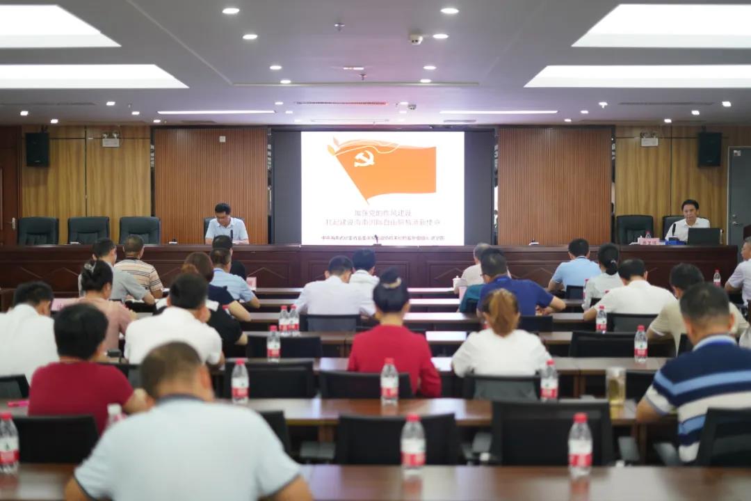 78m���Ź���(����)�й������޹�˾-BinG�ٿ�