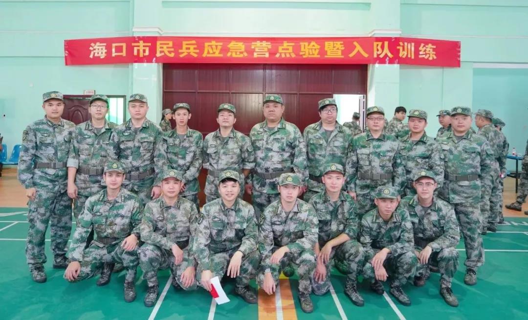 78m���Ź���(����)�й������޹�˾-BinG�ٿ�