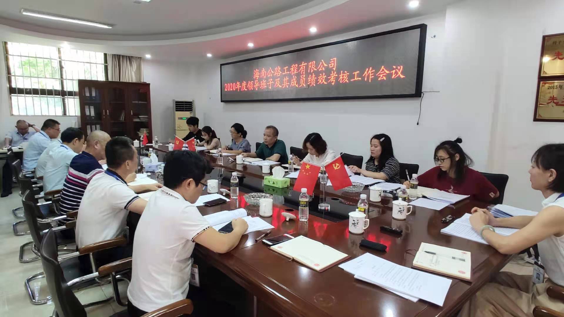 78m���Ź���(����)�й������޹�˾-BinG�ٿ�