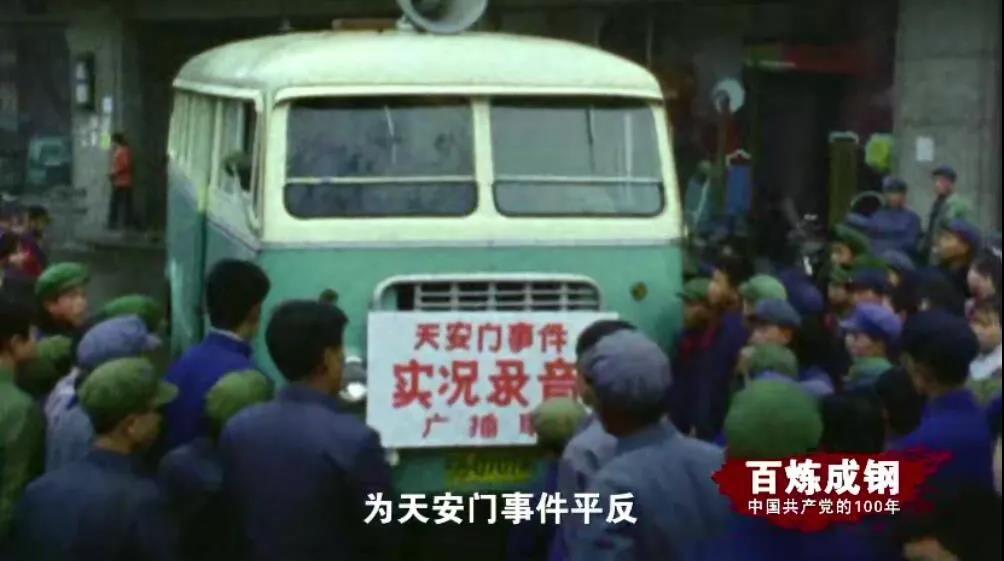 78m���Ź���(����)�й������޹�˾-BinG�ٿ�