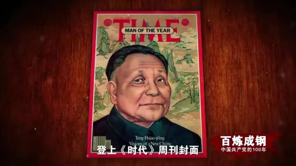 78m���Ź���(����)�й������޹�˾-BinG�ٿ�