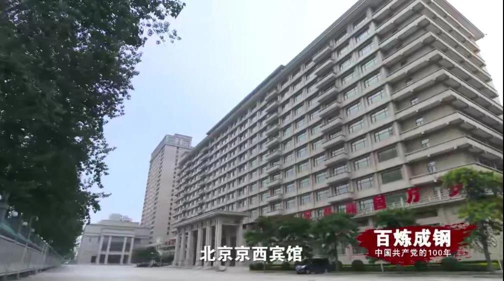 78m���Ź���(����)�й������޹�˾-BinG�ٿ�