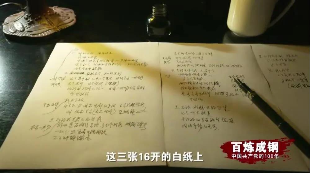 78m���Ź���(����)�й������޹�˾-BinG�ٿ�