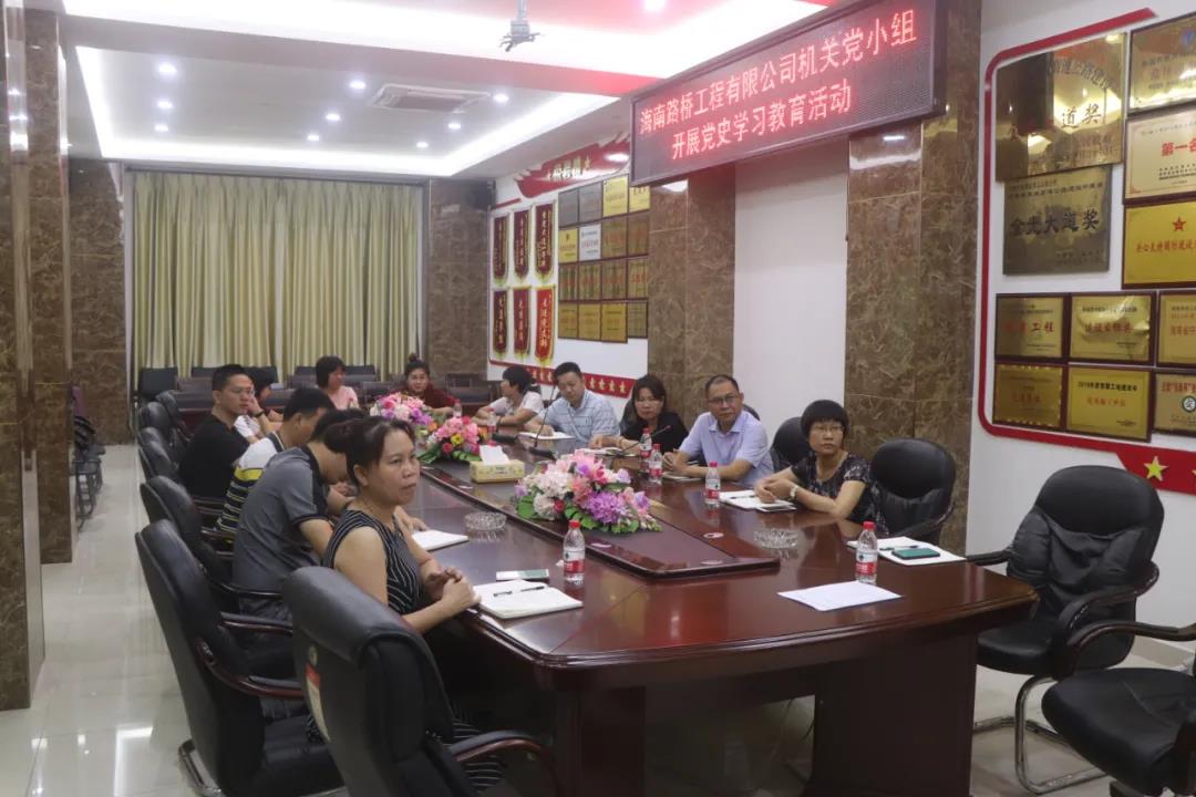 78m���Ź���(����)�й������޹�˾-BinG�ٿ�