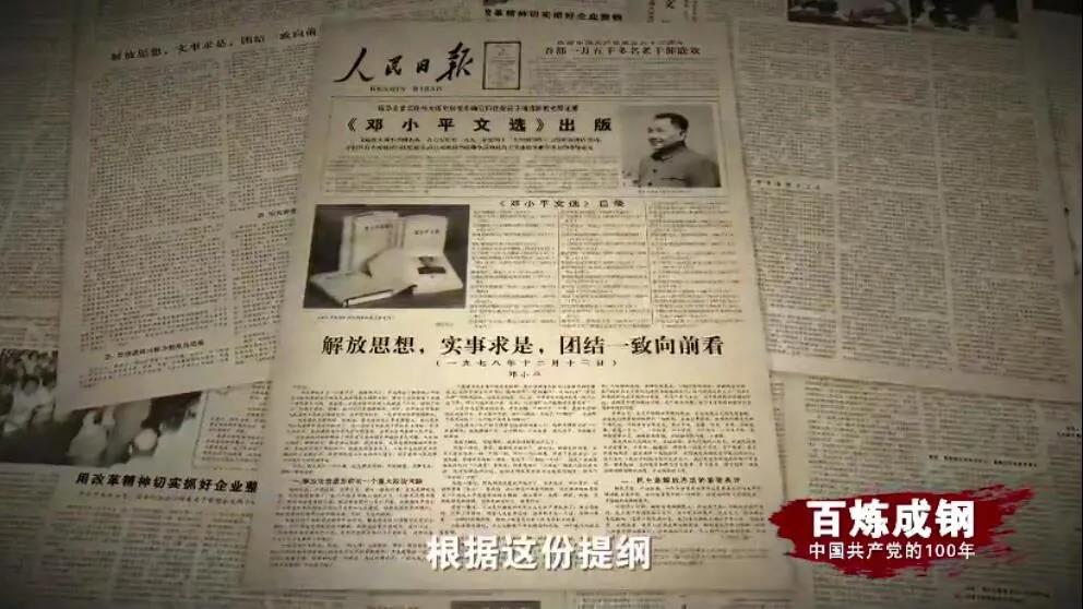 78m���Ź���(����)�й������޹�˾-BinG�ٿ�