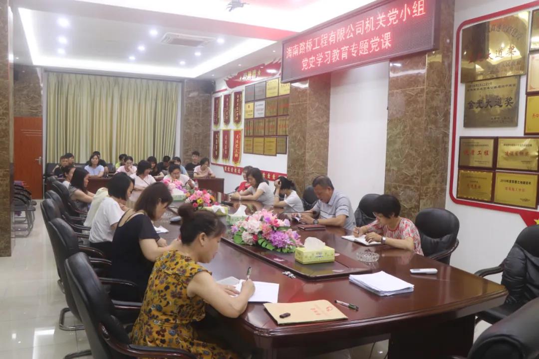 78m���Ź���(����)�й������޹�˾-BinG�ٿ�