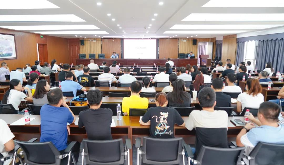 78m���Ź���(����)�й������޹�˾-BinG�ٿ�