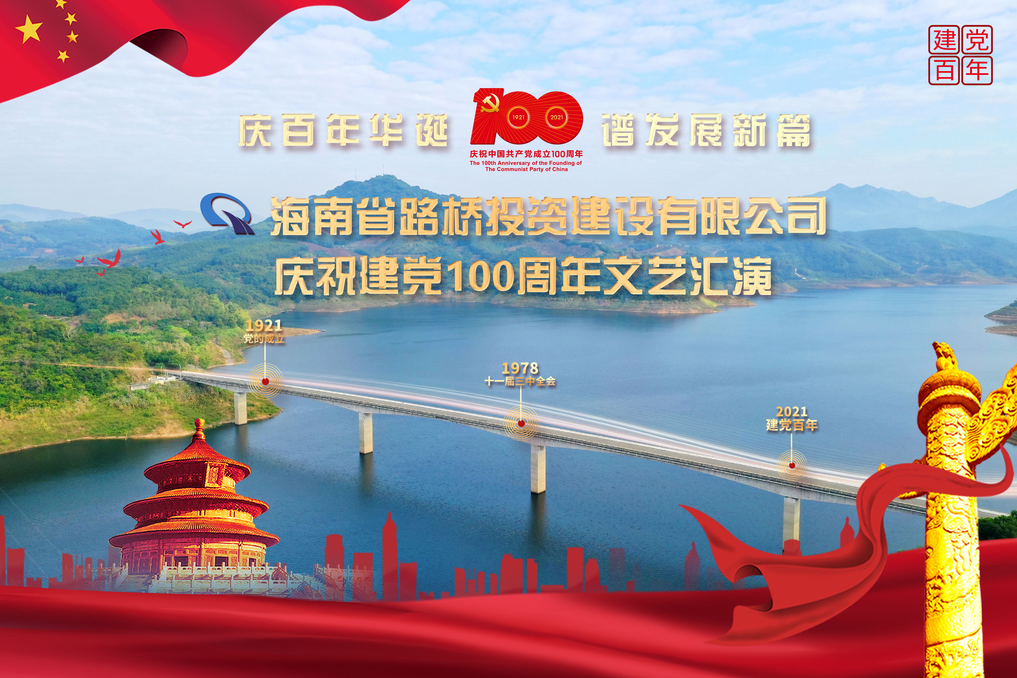 78m���Ź���(����)�й������޹�˾-BinG�ٿ�