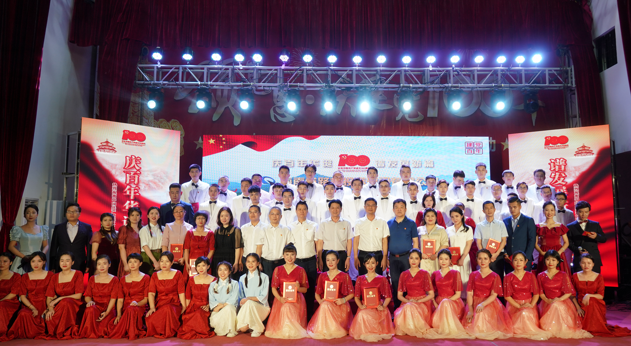 78m���Ź���(����)�й������޹�˾-BinG�ٿ�