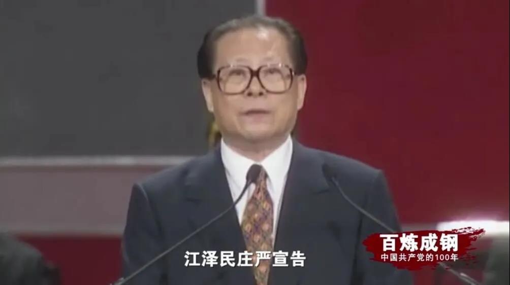 78mÍþ¾Å¹ú¼Ê(¼¯ÍÅ)ÖйúÇøÓÐÏÞ¹«Ë¾-BinG°Ù¿Æ