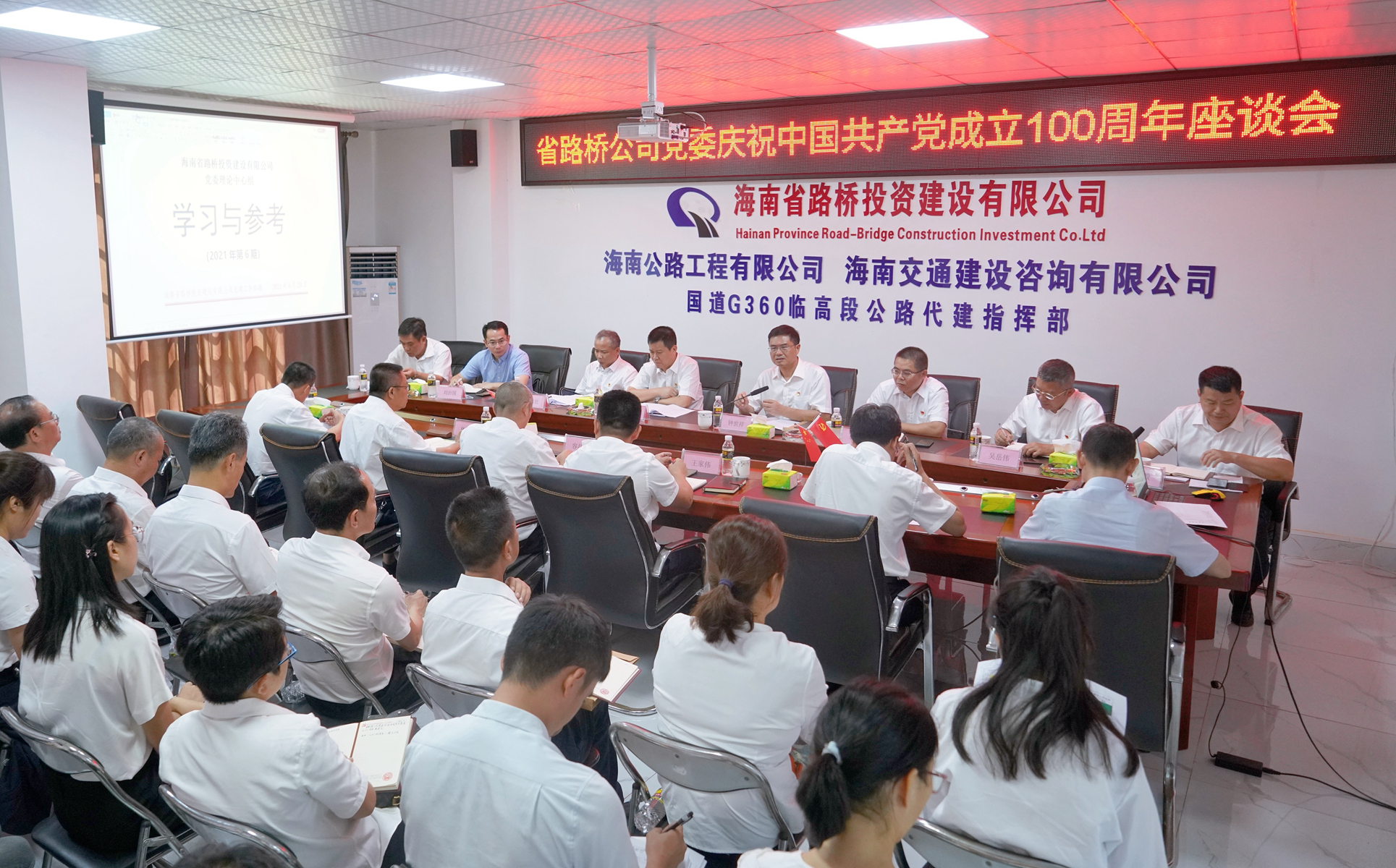 78mÍþ¾Å¹ú¼Ê(¼¯ÍÅ)ÖйúÇøÓÐÏÞ¹«Ë¾-BinG°Ù¿Æ