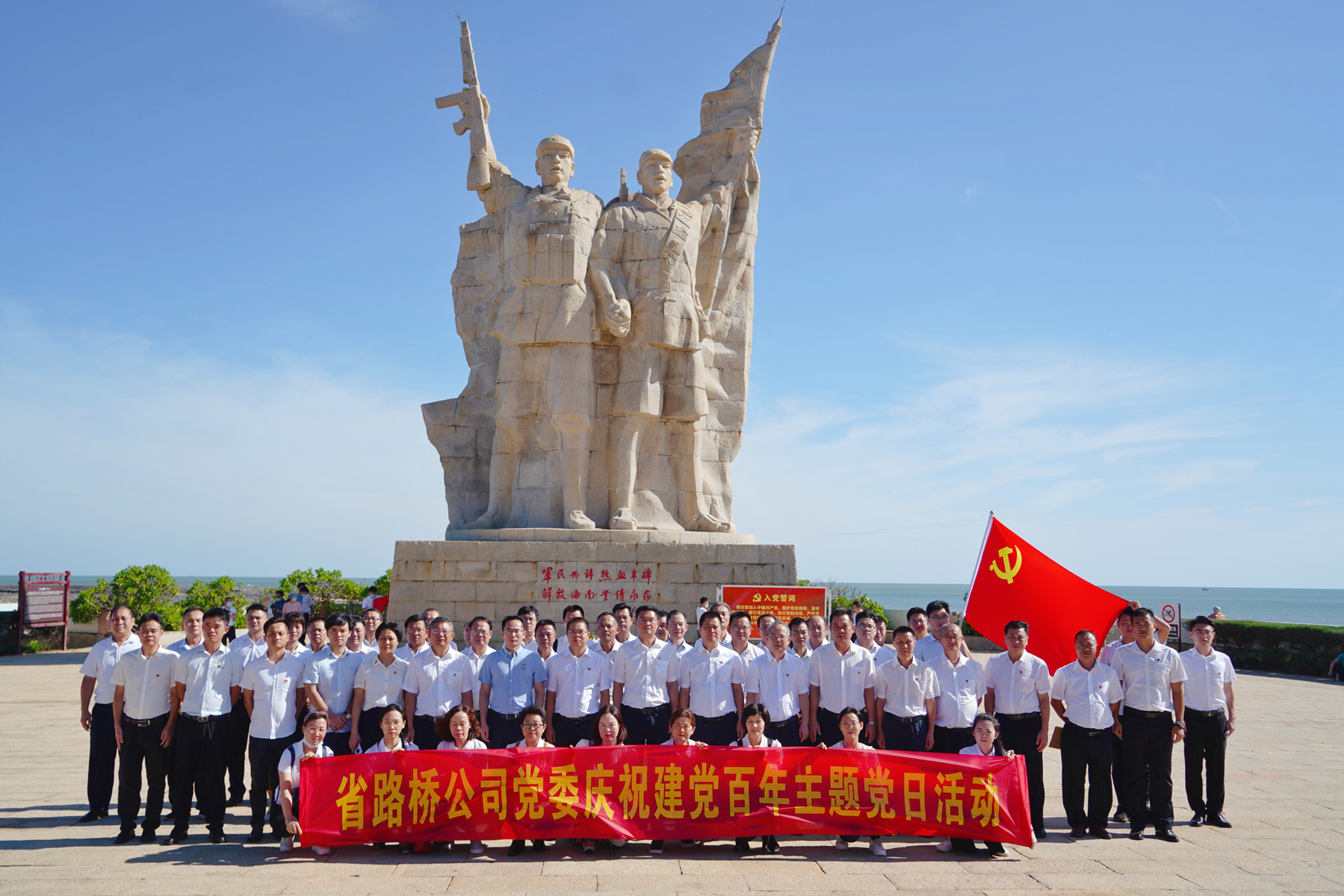 78mÍþ¾Å¹ú¼Ê(¼¯ÍÅ)ÖйúÇøÓÐÏÞ¹«Ë¾-BinG°Ù¿Æ