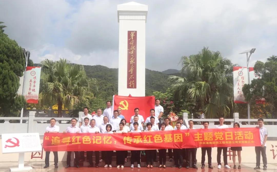 78mÍþ¾Å¹ú¼Ê(¼¯ÍÅ)ÖйúÇøÓÐÏÞ¹«Ë¾-BinG°Ù¿Æ