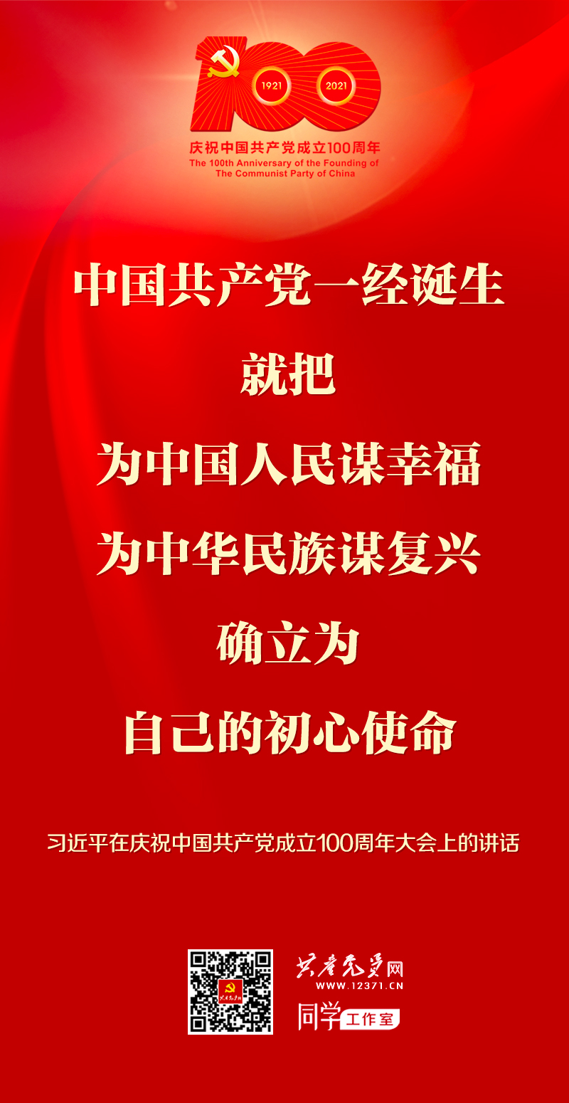 78m���Ź���(����)�й������޹�˾-BinG�ٿ�