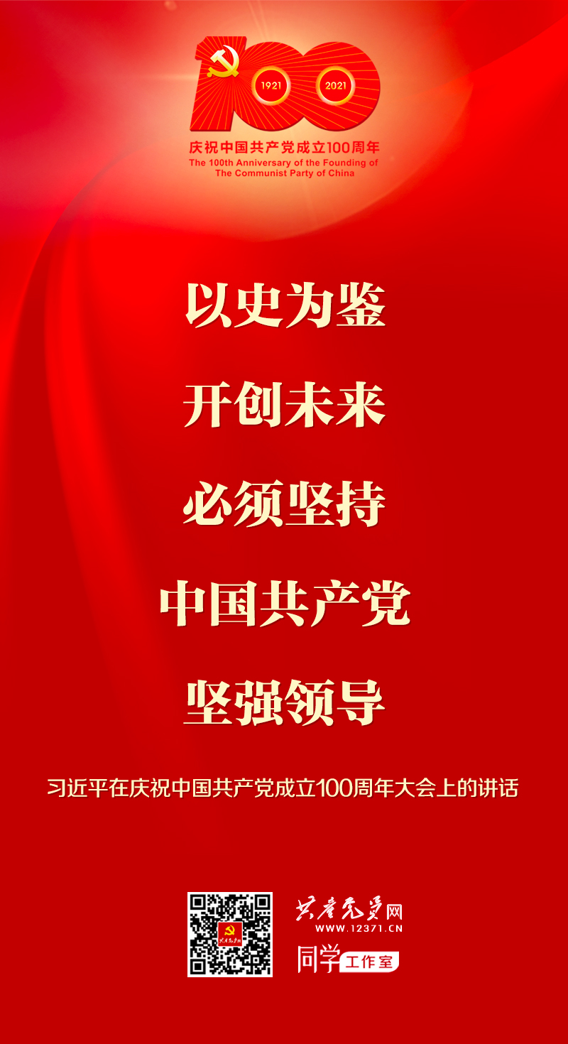 78m���Ź���(����)�й������޹�˾-BinG�ٿ�