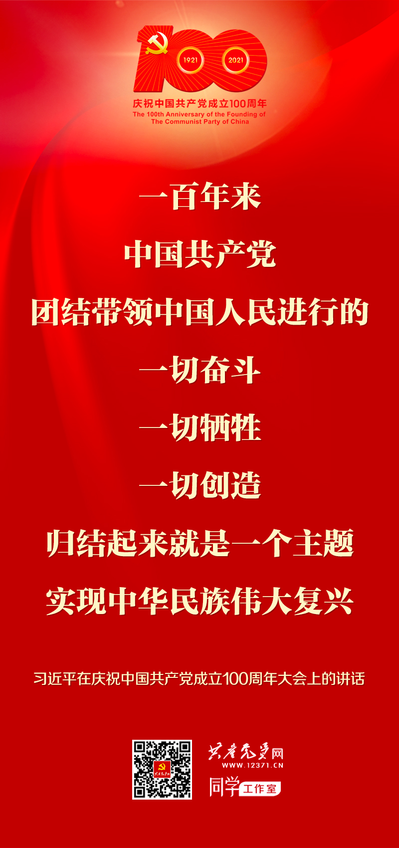 78m���Ź���(����)�й������޹�˾-BinG�ٿ�