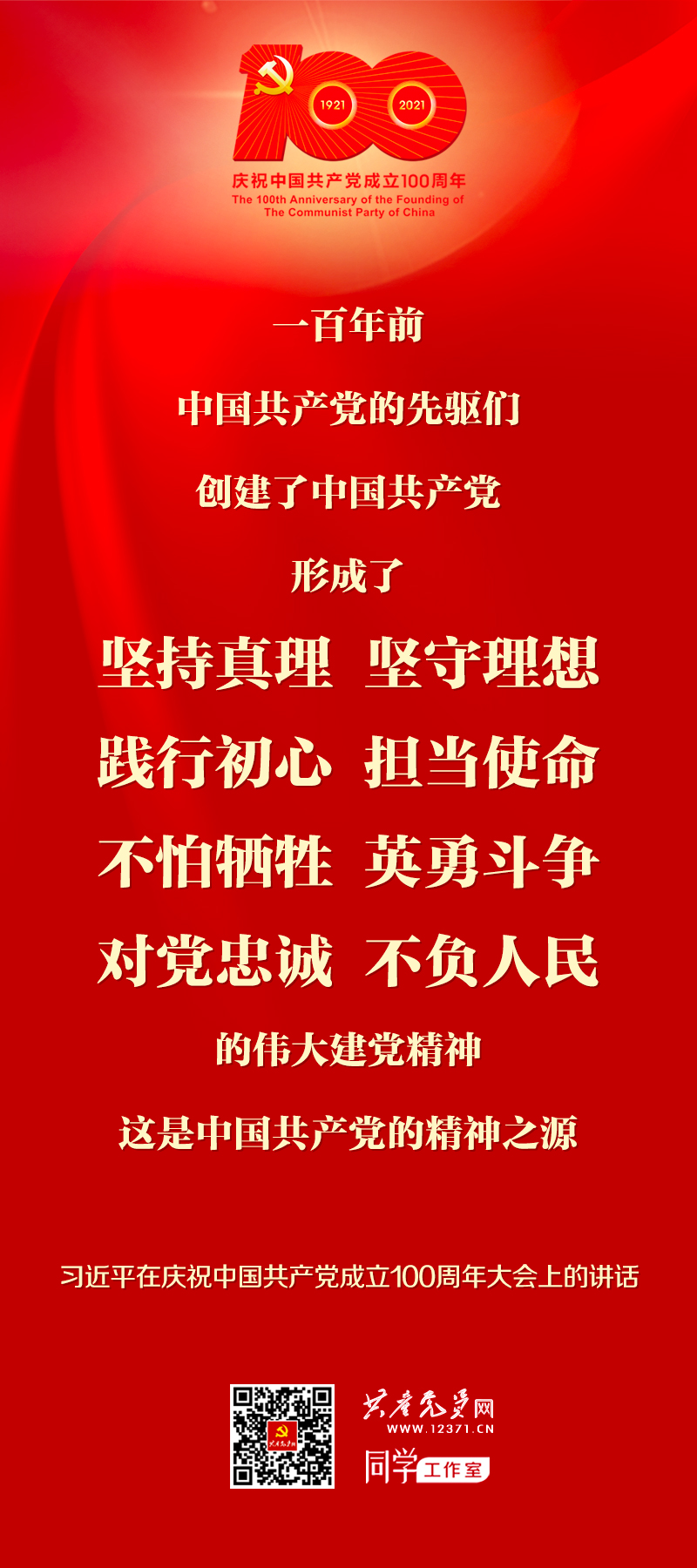 78m���Ź���(����)�й������޹�˾-BinG�ٿ�