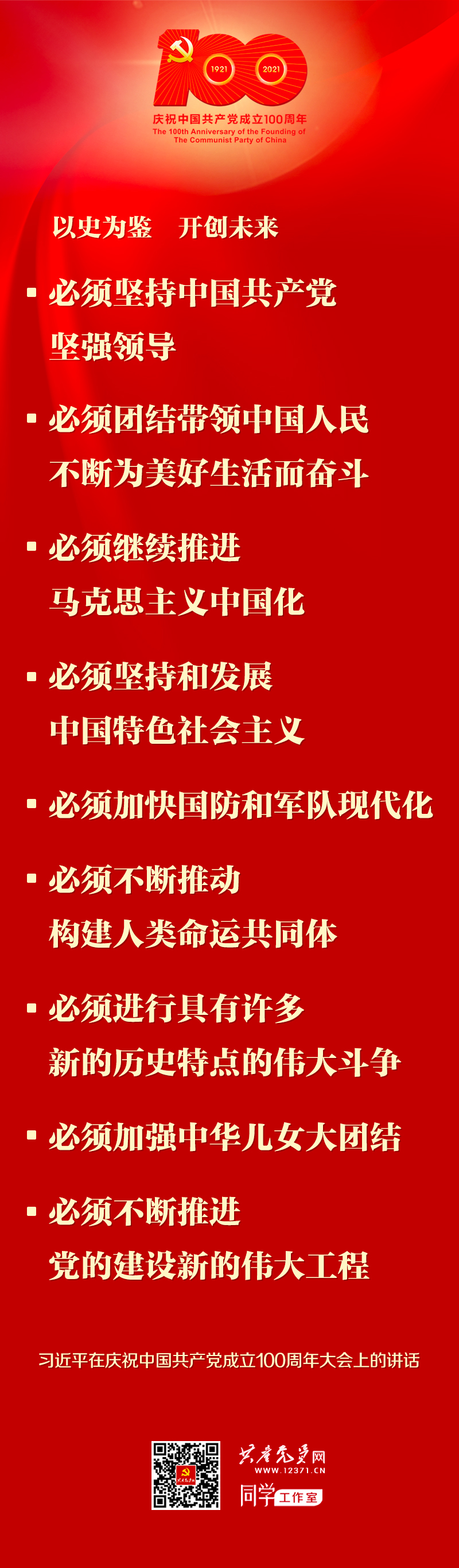 78m���Ź���(����)�й������޹�˾-BinG�ٿ�