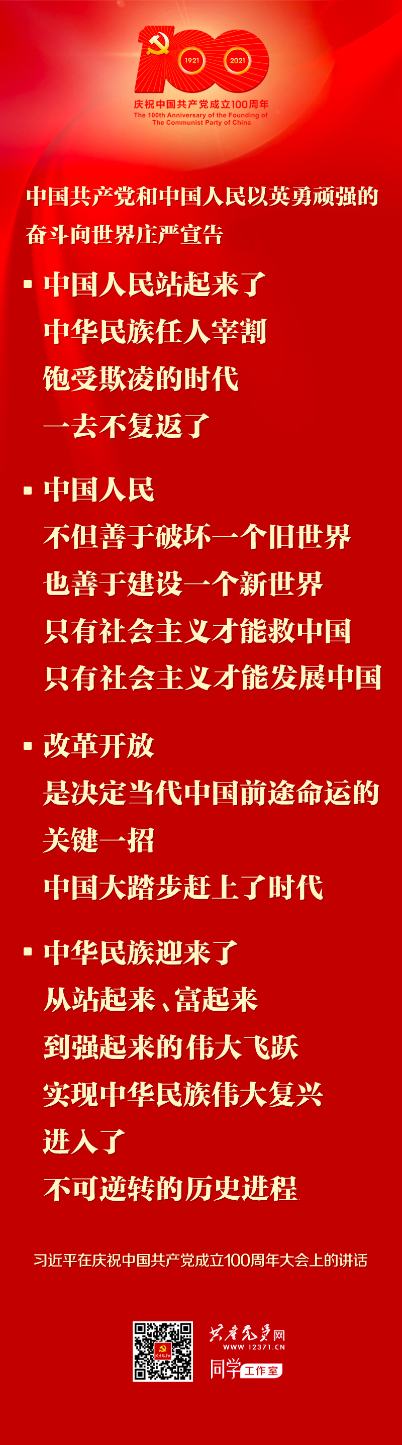 78m���Ź���(����)�й������޹�˾-BinG�ٿ�