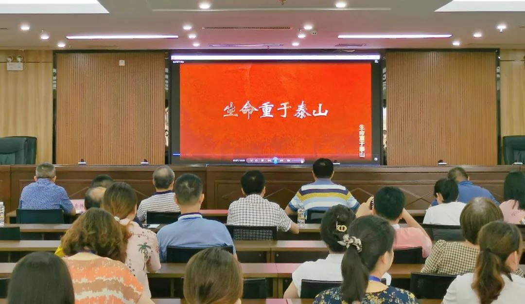 78m���Ź���(����)�й������޹�˾-BinG�ٿ�