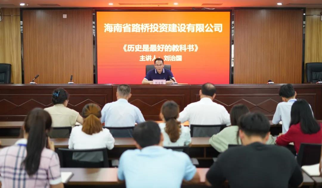 78mÍþ¾Å¹ú¼Ê(¼¯ÍÅ)ÖйúÇøÓÐÏÞ¹«Ë¾-BinG°Ù¿Æ