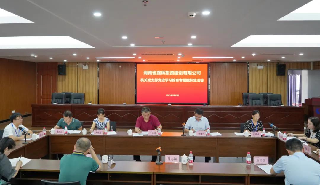 78m���Ź���(����)�й������޹�˾-BinG�ٿ�