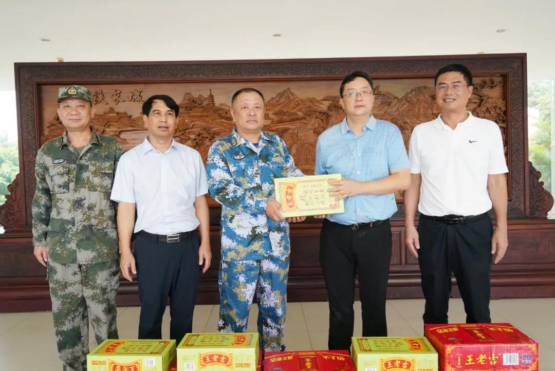 78m���Ź���(����)�й������޹�˾-BinG�ٿ�