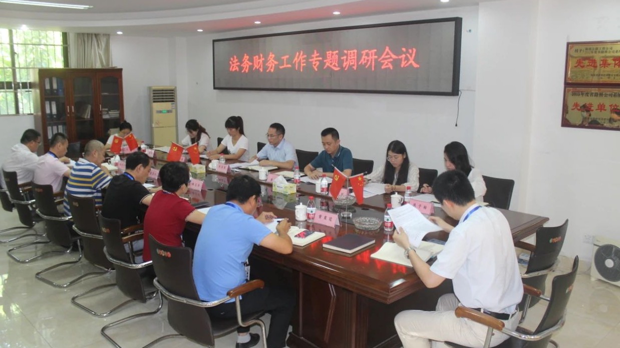 78m���Ź���(����)�й������޹�˾-BinG�ٿ�