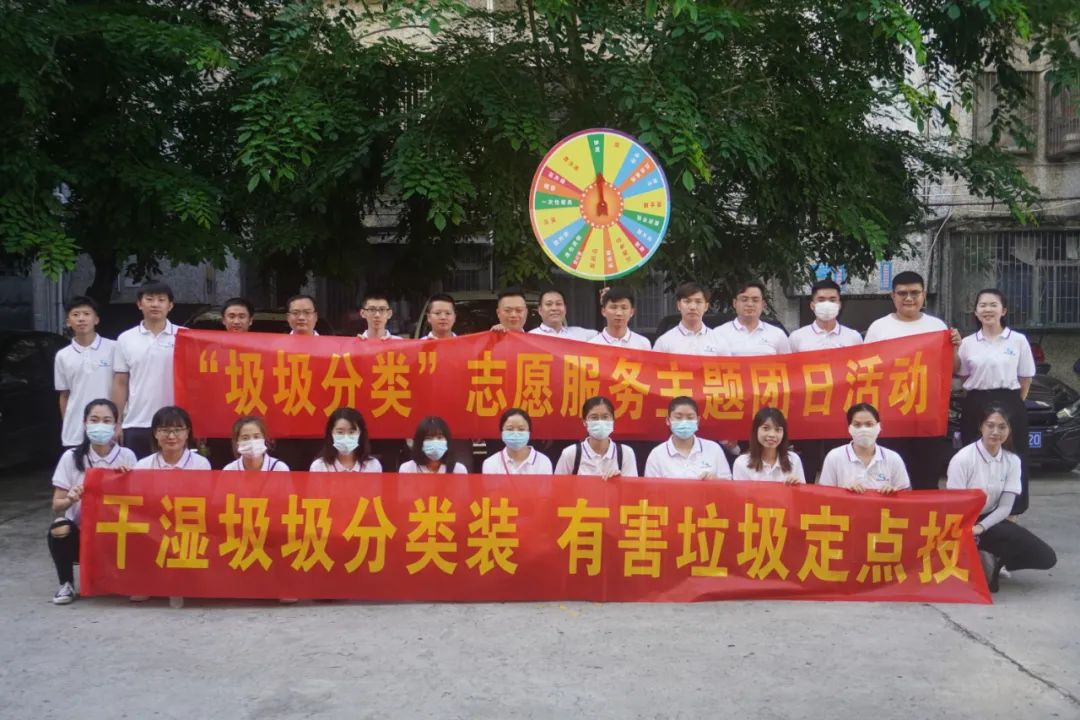 78m���Ź���(����)�й������޹�˾-BinG�ٿ�