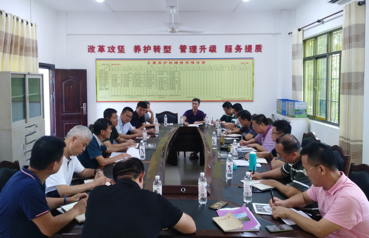 78m���Ź���(����)�й������޹�˾-BinG�ٿ�